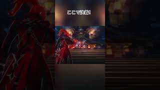 ここで決着！【原神】