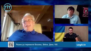 Яка ситуація з субсидіями? Що робити, якщо перевели на іншого постачальника газу?