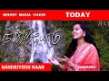 நன்றியோடு நான் துதி பாடுவேன் I Nandriyodu Naan Thu