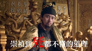 Re: [請益] 川普上任要全力支持比特幣原因是啥？