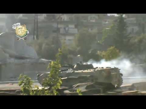 تدمير عربة بي ام بي من قبل لواء سيوف الحق قرب كراجات العباسيين في مدينة دمشق