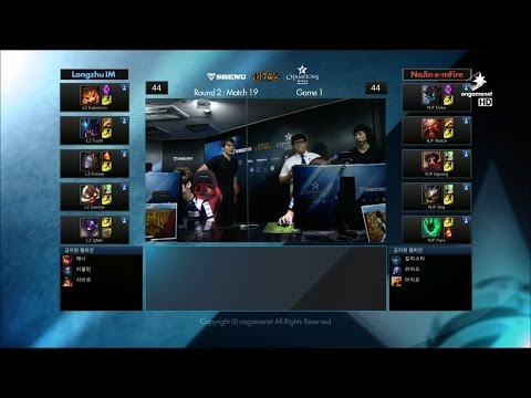LZ vs NJE Game 1 Highlights - LONGZHU IM vs NAJIN E-MFIRE - Week 9 LCK Champions Korea Summer 2015