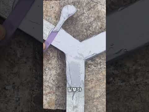 휠 복원 해볼까?