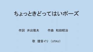 ハイポーズ おかあさん と いっしょ Watch Hd Mp4 Videos Download Free ハイポーズ おかあさん と いっしょ Watch Hd Mp4 Videos Download Free