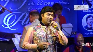 Download lagu Koi Jab Tumhara Hriday Tod De - Mukhtar Shah - MAIN TO EK KHWAB HOON mp3 Download lagu Koi Jab Tumhara Hriday Tod De - Mukhtar Shah - MAIN TO EK KHWAB HOON mp3