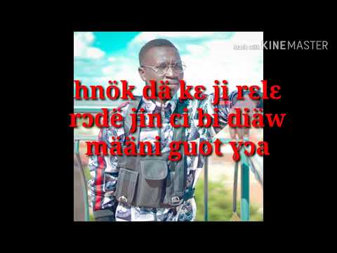 R King fire thiele hnok caan (official lyrics)
