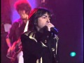 Babasónicos - Cuello rojo