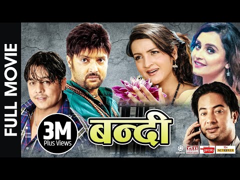 Watch Bandi