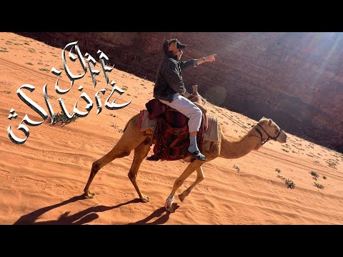 TEKTONIKA - OFFSHORE feat. Kwiatek HAZE (prod. The Returners)