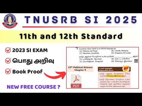 SI 2025 | 11th & 12th Standard | Book Proof - 2023 SI Exam | PDF | New Free Course #tnusrbsi