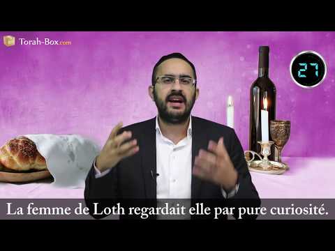 La Paracha en 60 secondes - Vayéra (Binyamin Benhamou)