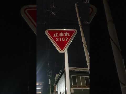 AB4 ノーマルレンジ.svg