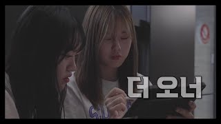 2023년 2월 첫째 주 마디영상  이미지