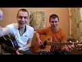 Виктор Цой / Кино - Алюминиевые огурцы (Cover) 