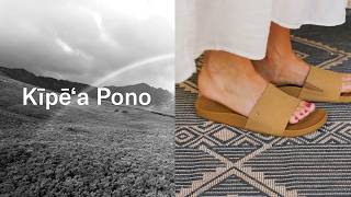 OluKai Kīpe‘a Pono – What You Should Know