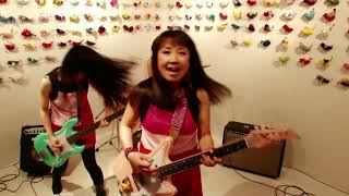 少年ナイフ「Pop Tune」(Official Video)