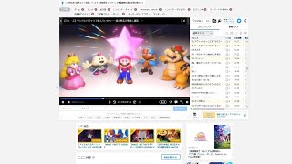 実況　任天堂ダイレクトを見てきた　マリオＲＰＧリメイクに期待したい