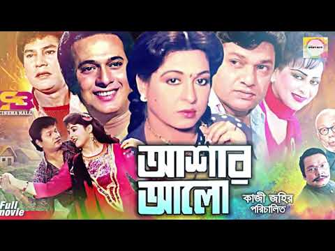 বস্তুনিষ্ঠ সংবাদ ও সুস্থ বিনোদনের মাল্টিমিডিয়া