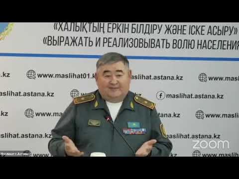 Постоянная комиссия по вопросам законности рассматривает проекты бюджетных заявок