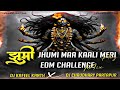 Jhumi Jhumi Special Chaudhary Dj Partapur Demand Edm Bass Challenge Mix Dj Kafeel Kanth