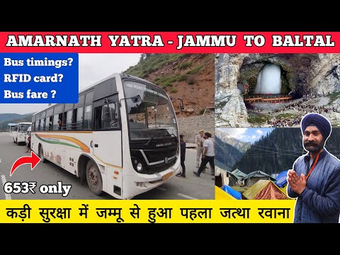 Jammu to amarnath yatra 2023 | Jammu to baltal amarnath yatra 2023 fare, timings | Jammu to pahalgam