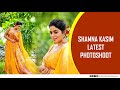 Actress Shamna Kasim Latest Photoshoot