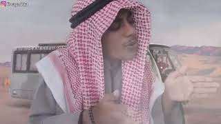 Download lagu Hay tayo versi arab mp3 Download lagu Hay tayo versi arab mp3