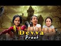 Ghost Prank Madhu Gowda Madhugowda Nikhilnishavlogs