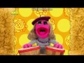 Play With Me Sesame Prawie S Bongos German