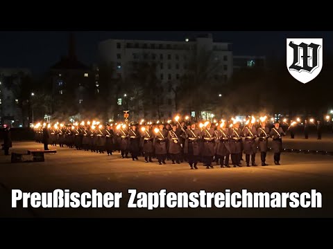 Preußischer Zapfenstreichmarsch für General von Sandrart - Wachbataillon Stabsmusikkorps Bundeswehr