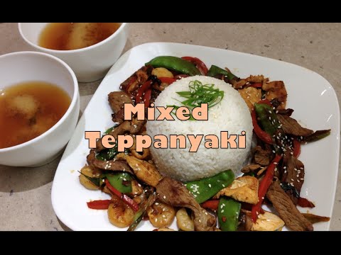 Mixed Teppanyaki Video Recipe cheekyricho