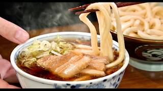 100回は作ったであろう肉汁うどん、食えばわかる。