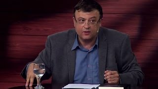 Christian Dunker | As transformações no sofrimento psíquico | HD