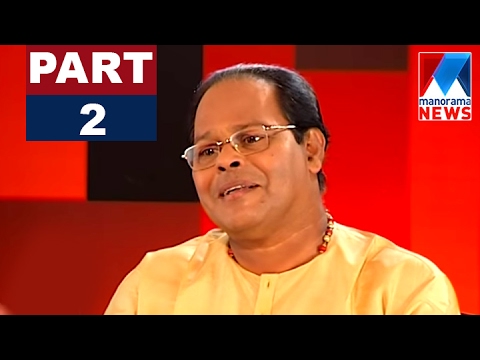 Innocent in Nerechowe Part 2 | Old episode | Manorama News