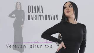 Diana Harutyunyan - Yerevani sirun txa (Cover) (2021)