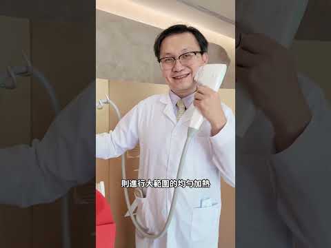 【智麗醫美｜#智麗雙院同步升級】