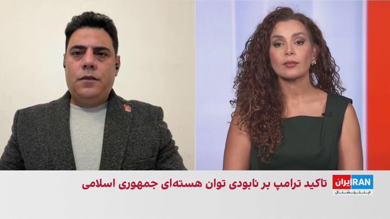 میثم مهرانی: توافق هسته‌ای به‌تنهایی اختلافات آمریکا و جمهوری اسلامی را حل ?