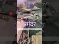 15 Minute Fistula In Ano Treatment I India I Operation I SURGERY