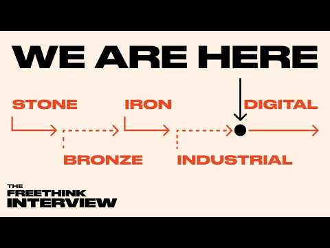 Freethink and Reinvent Futures