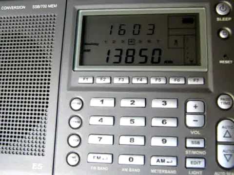 Kol Israel 13850 kHz received in Germany