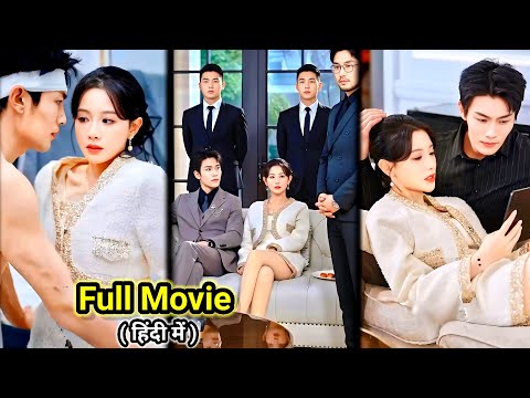 Lovely Bite  and Lovely Explain