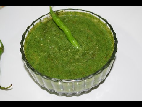 Hari Mirch or Podine ki Chatni | How to make green chilli and mint Chatni Video