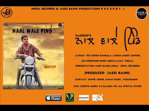 Naal Wale Pind