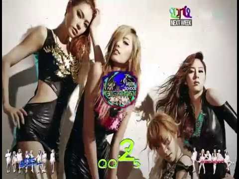 After School Red - (밤 하늘에) - In the Night Sky  .xbigbangx.