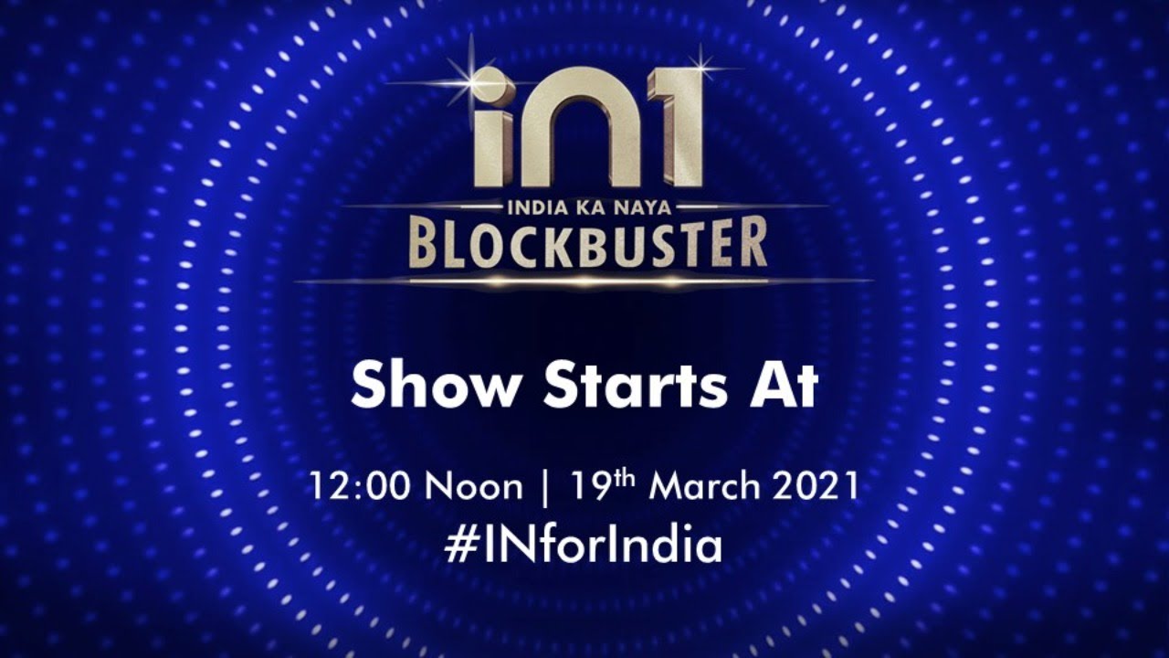 Micromax IN 1 Launch | India Ka Naya Blockbuster - YouTube