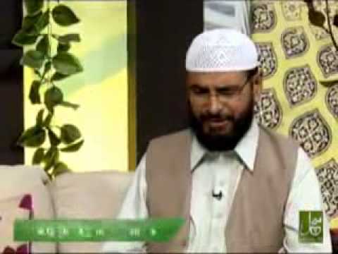 Naat Qari Muhammad Saleem