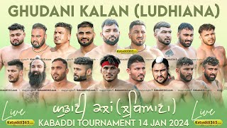  Ghudani Kalan (Ludhiana) Kabaddi Cup 14 Feb 2024