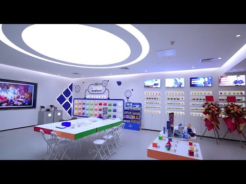 GANCUBE - First Offline Flagship Store of GANCUBE 🔥