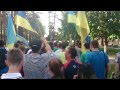 Бандерівський марш в смт Іршанськ, 24.05.2014 