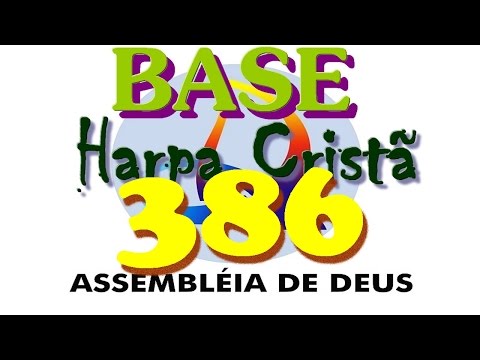386-  VENCIDO  OS  COMBATES  -  BASE